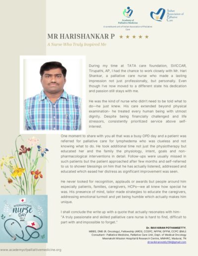 Call for Commendations