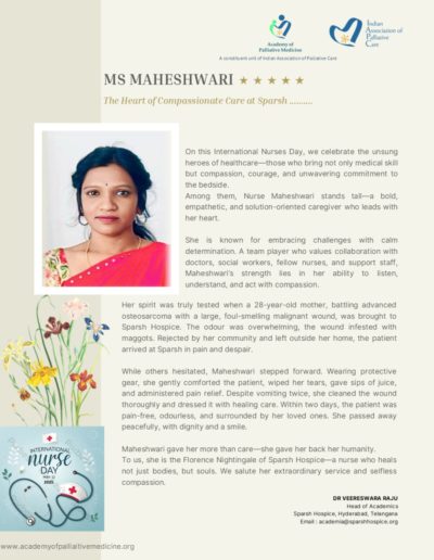 Call for Commendations